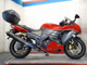 Фото Kawasaki NINJA ZX 14 R 2015 с японского аукциона