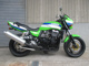 Фото Kawasaki ZRX1100 1997 с японского аукциона