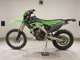 Фото Kawasaki KX250 F с японского аукциона