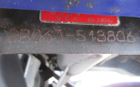 YAMAHA AXIS100 SB06J