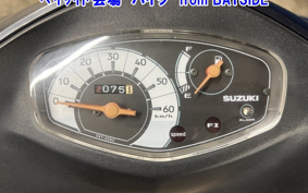 SUZUKI ADDRESS V50