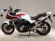 Фото Honda CB1300SB SUPER BOLDOR A 2016 с японского аукциона