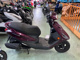 Фото Yamaha AXIS Z с японского аукциона