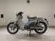 Фото Honda C125 SUPER CUB 2026 с японского аукциона