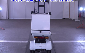 HONDA GYRO CANOPY-2