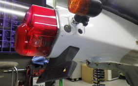 HONDA CHALY 50 2023 CF50