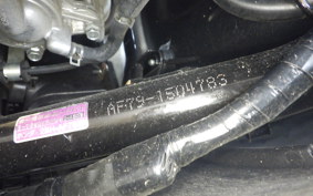 HONDA TACT Basket AF79