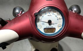 HONDA GIORNO AF77