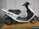 Фото Honda DIO Z4 с японского аукциона