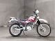 Фото Yamaha SEROW 225W с японского аукциона