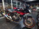 Фото Honda CB400 SUPER BOL DOR ABS 2016 с японского аукциона