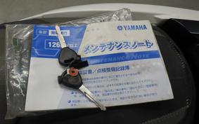 YAMAHA TRICITY 155 A SG37J