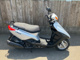 Фото Yamaha AKUSHI STREET с японского аукциона