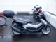 Фото Yamaha N-MAX с японского аукциона