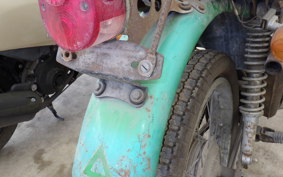 HONDA SL90 2022 SL90K