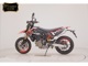 Фото Ducati HYPERMOTARD698モノ 2024 с японского аукциона