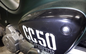 HONDA ｸﾛｽｶﾌﾞ50 AA06