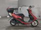 Фото Suzuki ADDRESS V50 с японского аукциона