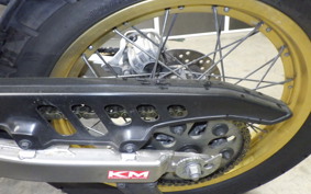 YAMAHA SEROW 250 Gen.3 2024 DG31J