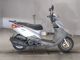 Фото Yamaha AKUSHI STREET с японского аукциона