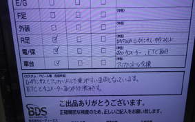 HONDA GB350 2022 NC59