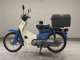 Фото Honda C50 SUPER CUB с японского аукциона