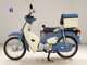 Фото Honda C50 SUPER CUB 2020 с японского аукциона