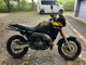 Фото Yamaha TDR250 с японского аукциона