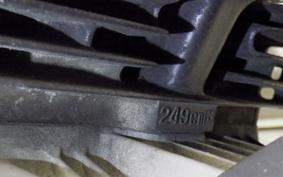 SUZUKI GSX-250E 1997 GS25X