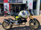 Фото Honda GROM с японского аукциона