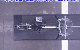 OTHER  YAMAHA DENDOU ASSIST JI TON  CAR 