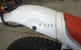 HONDA TLM220R