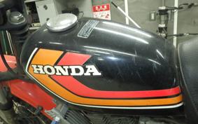 HONDA XE75 CE75