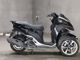 Фото Yamaha TRICITY 125 с японского аукциона