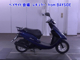 Фото Honda DIO с японского аукциона