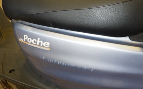 YAMAHA JOG POCHE SA08J
