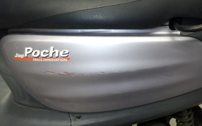 YAMAHA JOG POCHE 2020 SA08J
