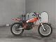 Фото Honda TLR200 1984 с японского аукциона