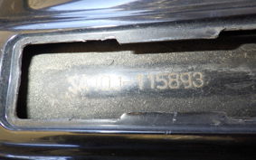 YAMAHA VINO 50 SA10J