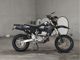 Фото Suzuki DR-Z400SM 2005 с японского аукциона