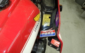 HONDA CB750FB BOLDOR 1981 RC04