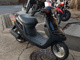 Фото Yamaha JOG APRIO с японского аукциона