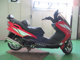 Фото Yamaha MAJESTY 125 с японского аукциона