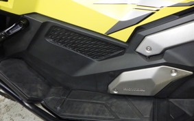 HONDA X-ADV 750 2025 RH21