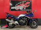 Фото Honda CB400 SUPER BOLDOR ABS 2020 с японского аукциона