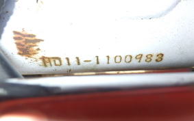 HONDA CRM80 GEN 1 HD11