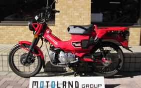 HONDA CT125 HUNTER CUB JA55