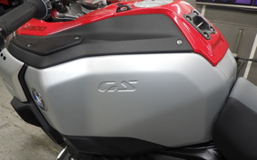 BMW R1300GS ASA 2025