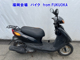 Фото Yamaha JOG-5 с японского аукциона