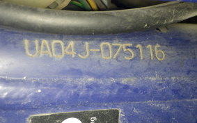 YAMAHA MATE 50 UA04J